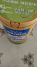雀巢（Nestle）多向學(xué)齡前1000g兒童奶粉4段3-6歲優(yōu)質(zhì)奶源 曬單實(shí)拍圖