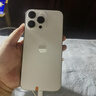 iPhone 14 ProMax【24期免息】蘋(píng)果14promax 國行5G蘋(píng)果 二手手機 銀色 {評價(jià)有禮} 【99新】256G【性能/性?xún)r(jià)比推薦】3期免息 三年老店+五星店鋪+三年質(zhì)保 曬單實(shí)拍圖