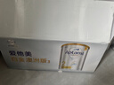 愛(ài)他美（Aptamil）愛(ài)他美白金澳洲版 嬰兒配方奶粉 2段(6-12月) 800g 3罐箱裝 曬單實(shí)拍圖