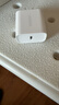 綠聯(lián)20W充電器適用蘋(píng)果17充電頭氮化鎵Type-C快充插頭iPhone17ProMax/16e/15/iPad平板小米華為手機 曬單實(shí)拍圖