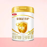 伊利金領(lǐng)冠育護3段960g嬰幼兒配方奶粉1-3歲升級加量裝 3段 育護 960g 6罐 曬單實(shí)拍圖