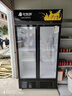 北極熊（BEIJIXIONG）展示柜冷藏柜冰柜商用飲料柜直冷風(fēng)冷風(fēng)直冷保鮮柜超市玻璃門(mén)冰箱立式啤酒柜 雙門(mén)下機直冷黑紅款（688L） 曬單實(shí)拍圖