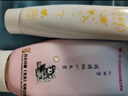 首兒藥業(yè)兒研所膚樂(lè )霜硅霜組合70g嬰幼兒寶寶高效退紅平敏長(cháng)效修護面霜 曬單實(shí)拍圖