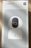 小米智能攝像機C700 800萬(wàn)像素4K超清家用監控攝像頭360度全景嬰兒監控AI人形偵測寵物母嬰老人銀發(fā) 曬單實(shí)拍圖