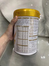伊利金領(lǐng)冠育護幼兒配方奶粉3段12-36個(gè)月900g*1罐【5倍DHA好腦力】 曬單實(shí)拍圖