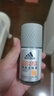 阿迪達斯（adidas）男士勁能走珠止汗露滾珠香體液50ml 72小時(shí)腋下止汗抑汗 去臭凈味 曬單實(shí)拍圖