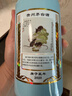 茅臺生肖紀念 庚子鼠年 醬香型白酒 53度 500ml 單瓶裝【名酒鑒真】 曬單實(shí)拍圖