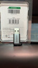 綠聯(lián)USB3.2轉換Type-C轉接頭OTG適用蘋(píng)果17/16/15華為安卓手機U盤(pán)耳機鍵鼠充電數據線(xiàn)筆記本電腦車(chē)載 曬單實(shí)拍圖