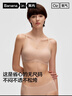 蕉內氧氣330A無(wú)尺碼女士?jì)纫路鄣滓簾o(wú)痕透氣無(wú)鋼圈吊帶背心式文胸罩 曬單實(shí)拍圖