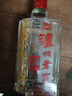 瀘州老窖 六年窖頭曲 濃香型白酒 38度 500ml 單瓶裝 曬單實(shí)拍圖