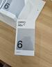 OPPO A6v 【國家補貼15%】新品上市 6500mAh長(cháng)壽大電池  超抗摔金剛石架構 5G拍照智能手機 冰川藍 8GB+256GB 官方標配 曬單實(shí)拍圖