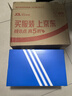 阿迪達斯（adidas）adidas三葉草貝殼頭SUPERSTARII男女休閑鞋 JI0079 38.5碼 曬單實(shí)拍圖