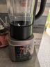 九陽(yáng)（Joyoung）破壁機家用輕音全自動(dòng)多功能加熱豆漿機果汁機榨汁輔食機1.75L五谷雜糧3-5人用 國家補貼 Y928s 曬單實(shí)拍圖