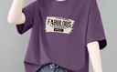 玖卡依純棉短袖t恤女2026夏季新款韓版寬松遮肉休閑大碼胖m體恤上衣女裝 葡萄紫【FABULOUS】 XL 建議125-150斤 曬單實(shí)拍圖