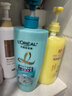 歐萊雅透明質(zhì)酸水潤洗發(fā)水無(wú)硅油洗發(fā)露700ml(新老包裝隨機發(fā)貨) 曬單實(shí)拍圖