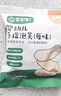 寶寶饞了嬰幼兒手指泡芙條原味 嬰兒寶寶零食輔食無(wú)添加白砂糖36g 6個(gè)月 曬單實(shí)拍圖