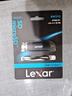 雷克沙（Lexar）USB3.2讀卡器 TF/SD二合一 USB/Type C雙口 大疆無(wú)人機運動(dòng)相機內存卡讀卡器 支持蘋(píng)果17手機電腦 曬單實(shí)拍圖