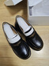 百麗海鷗樂(lè )福鞋女厚底英倫小皮鞋春夏通勤單鞋JD007CM5 黑色-啞光 36 曬單實(shí)拍圖