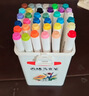 晨光（M&G）文具36色兒童學(xué)生圓桿丙烯馬克筆桶裝水彩筆生日禮物防水手繪APMU5234學(xué)生開(kāi)學(xué)禮物 曬單實(shí)拍圖