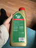 嘉實(shí)多（Castrol）極護 鈦流體 全合成機油 5W-40  4L/桶 官方原裝進(jìn)口版 曬單實(shí)拍圖