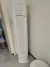 華凌空調超省電Pro3匹柜機  一級能效雙排銅管變頻冷暖立式客廳柜機空調  國家補貼 KFR-72LW/N8HA1Ⅲ 曬單實(shí)拍圖