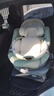 Prigel舒安pro新生嬰幼兒寶寶兒童安全座椅可坐可躺車(chē)載汽車(chē)用0-6-12歲 舒安pro 奶油青提(不窩脖設計+單手旋轉+175°大躺角) 曬單實(shí)拍圖