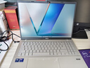 華碩無(wú)畏Pro16 酷睿版 國家補貼 二代Ultra 2.5K高刷高性能AI輕薄筆記本電腦 Ultra5 225H丨2.5K丨銀色 曬單實(shí)拍圖