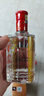 瀘州老窖 六年窖頭曲 濃香型白酒 52度500ml 2瓶（配禮袋） 曬單實(shí)拍圖