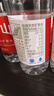 昆侖山礦泉水 飲用天然弱堿性 500ml*12瓶 整箱裝 高端礦泉水 曬單實(shí)拍圖