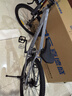 喜德盛（xds）山地自行車(chē)旭日310鋁合金車(chē)架21速學(xué)生青少年成人入門(mén)通勤 石巖灰（26款） 15.5寸（適合身高150-165cm） 曬單實(shí)拍圖