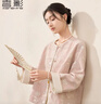 香影新中式絕美外套女2026春裝新款重工刺繡國風(fēng)元素粉色開(kāi)衫上衣 銀牡丹色 M 160/84A/95-110斤 曬單實(shí)拍圖