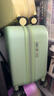 米熙mixi登機箱拉桿箱子行李箱男旅行箱小密碼箱包女16英寸牛油果綠36 曬單實(shí)拍圖