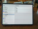 華為MatePad Pro 12.2英寸2024款雙層OLED全面屏影音娛樂(lè )學(xué)習考研商務(wù)辦公繪畫(huà)學(xué)生平板電腦旗艦高端款 宣白 12+256G 標準版 官方標配+曬單有禮 曬單實(shí)拍圖