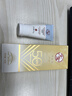 大寶水感多效防曬露50g高倍防曬霜防曬乳防水防汗SPF50+ 曬單實(shí)拍圖