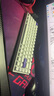 MelGeek蜜氪 MADE68PRO+磁軸鍵盤(pán)小蜜蜂68ULTRA萬(wàn)磁王TTC軸電競游戲無(wú)畏契約客制化機械鍵盤(pán)手感 MADE68PRO+紫光-紫心軸 曬單實(shí)拍圖