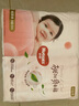 好奇（Huggies）鉑金裝小桃褲紙尿褲NB84片(5kg以下)尿不濕【透爽散熱】 曬單實(shí)拍圖