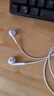 Apple/蘋(píng)果 EarPods USB-C有線(xiàn)耳機 type-c有線(xiàn)耳機蘋(píng)果耳機 蘋(píng)果17有線(xiàn)耳機筆記本耳機游戲音樂(lè ) 曬單實(shí)拍圖