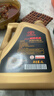 豐田（TOYOTA）一豐原廠(chǎng)全合成純牌機油0W-20 SP級 4L 小保養套餐(M3鐵濾+墊片) 曬單實(shí)拍圖