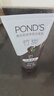 旁氏（POND'S）竹炭控油凈透潔面乳150g 洗面奶男女去角質(zhì)38節禮物 曬單實(shí)拍圖