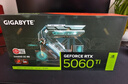 技嘉（GIGABYTE）5060Ti 8G顯卡 魔鷹 GeForce RTX 5060 Ti Gaming OC 8G DLSS4 游戲設計OpenClaw龍蝦本地部署顯卡 曬單實(shí)拍圖
