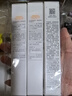 薇諾娜（WINONA）清透防曬乳15g*3（SPF48PA+++）套裝防曬霜隔離霜護膚品 曬單實(shí)拍圖