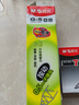 晨光（M&G）文具 G-5按動(dòng)中性筆芯0.5替芯簽字筆芯學(xué)生速干子彈頭水筆芯辦公用品1008/K35/S01/S08用 黑色20支 曬單實(shí)拍圖