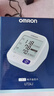 歐姆龍（OMRON）電子血壓計血壓儀家用老人醫用高精準U724J 曬單實(shí)拍圖