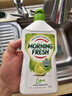 Morning Fresh 晨新辰清澳洲進(jìn)口超濃縮洗潔精清新青檸400ml高效去油果蔬清洗劑 曬單實(shí)拍圖