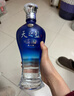洋河 藍色經(jīng)典 天之藍52度520ml*6瓶 整箱裝 綿柔濃香型白酒 曬單實(shí)拍圖