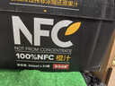 農夫山泉100%純果汁NFC橙汁300ml*24瓶鮮果冷壓榨0添加劑飲料禮盒 曬單實(shí)拍圖