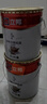 立邦乳膠漆竹炭抗甲醛防霉內墻乳膠漆內墻家用凈味環(huán)保無(wú)添加五合一 【竹炭抗甲醛】54L 套裝(2面1底) 免費調色 曬單實(shí)拍圖