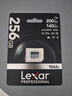 雷克沙（Lexar）256GB TF(MicroSD)存儲卡V30 讀200MB/s 無(wú)人機運動(dòng)相機Action5/Pocket3推薦內存卡 (1066x升級版) 曬單實(shí)拍圖