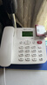 寶泰爾4G全網(wǎng)通 插卡電話(huà)機 插卡座機 移動(dòng)固話(huà) 移動(dòng)聯(lián)通電信廣電4g5g手機卡 錄音功能家用辦公W269白色 曬單實(shí)拍圖