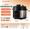 九陽(yáng)（Joyoung）濃香系列電壓力鍋5L雙膽家用全自動(dòng)智能預約燉肉煲湯開(kāi)蓋煮猛火Y-50C72電飯煲高壓鍋4-6人 曬單實(shí)拍圖